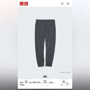 LOT OF 4 ULTRA STRETCH DRY-EX UNIQLO JOGGER PANTS TALL (LARGE)